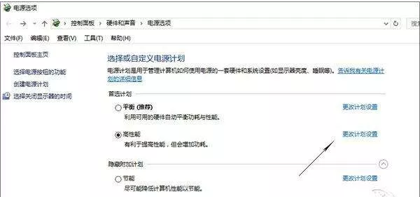 图片5.png 图片5.png