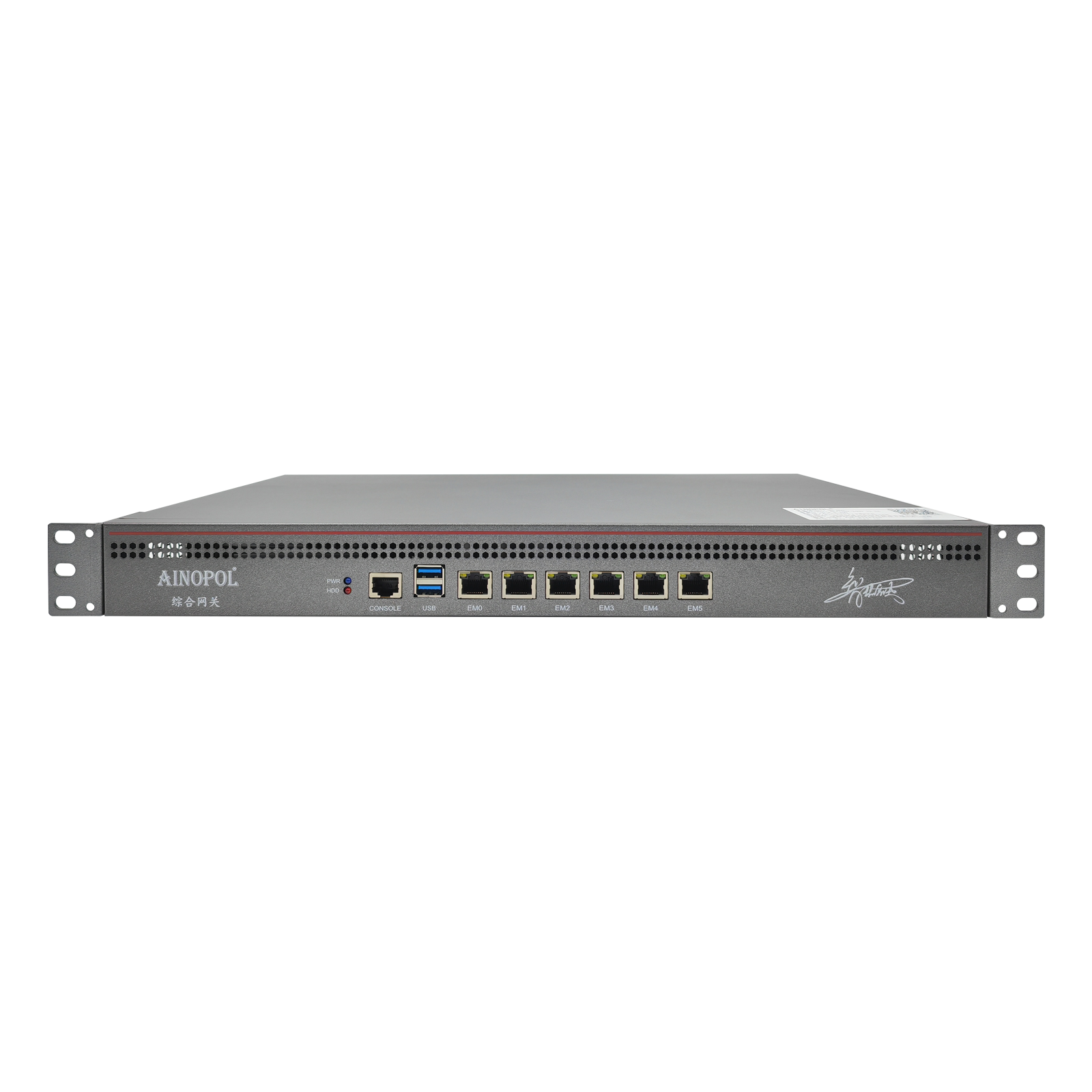 ZH-H100 综合网关