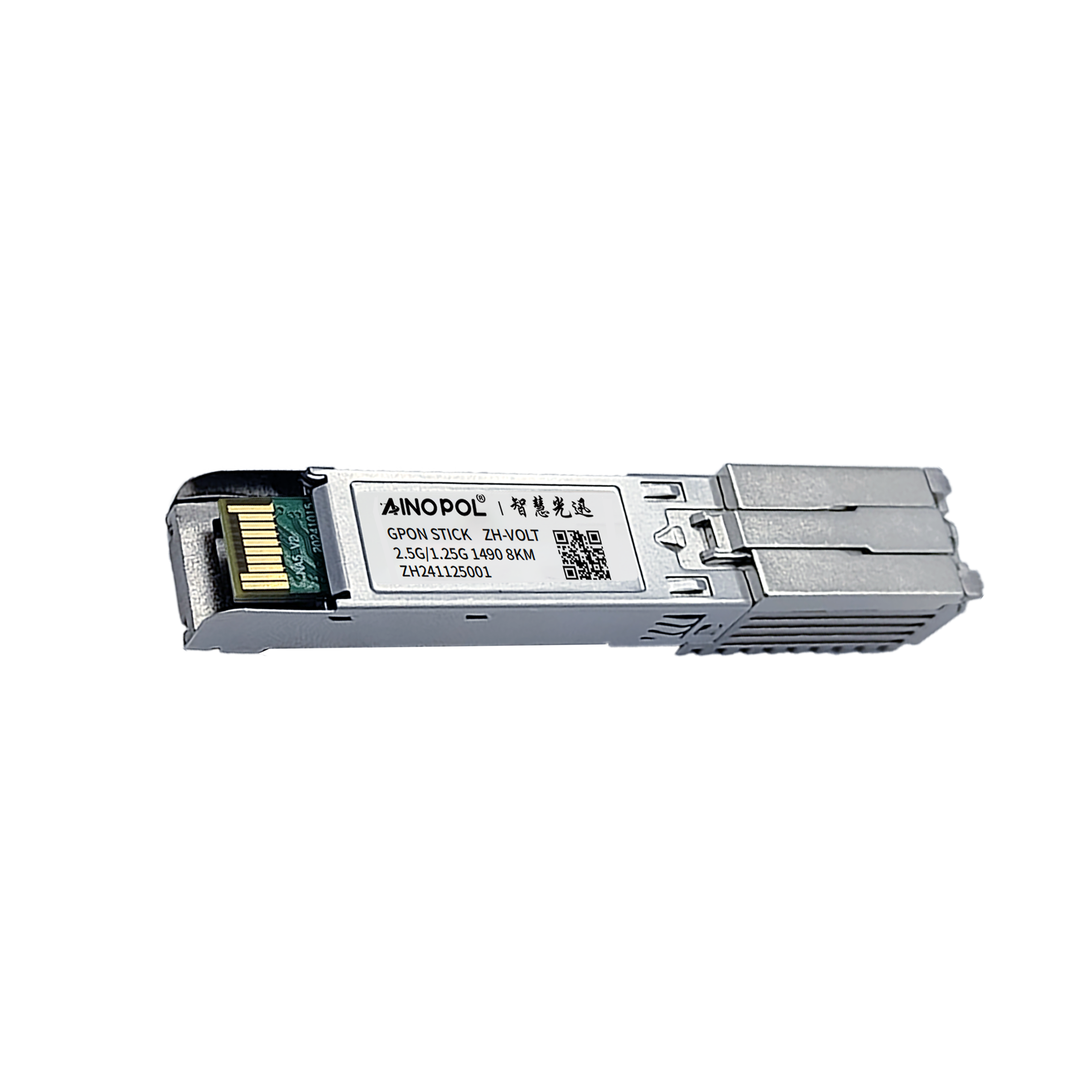 ZH-VOLT32 模块型OLT，vOLT